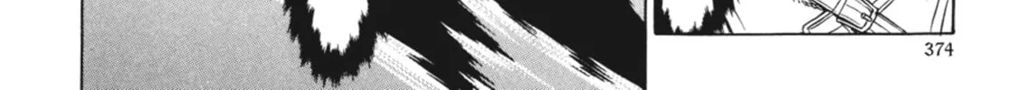 Read Ubel Blatt chapter 26 image 43 on Lezhin