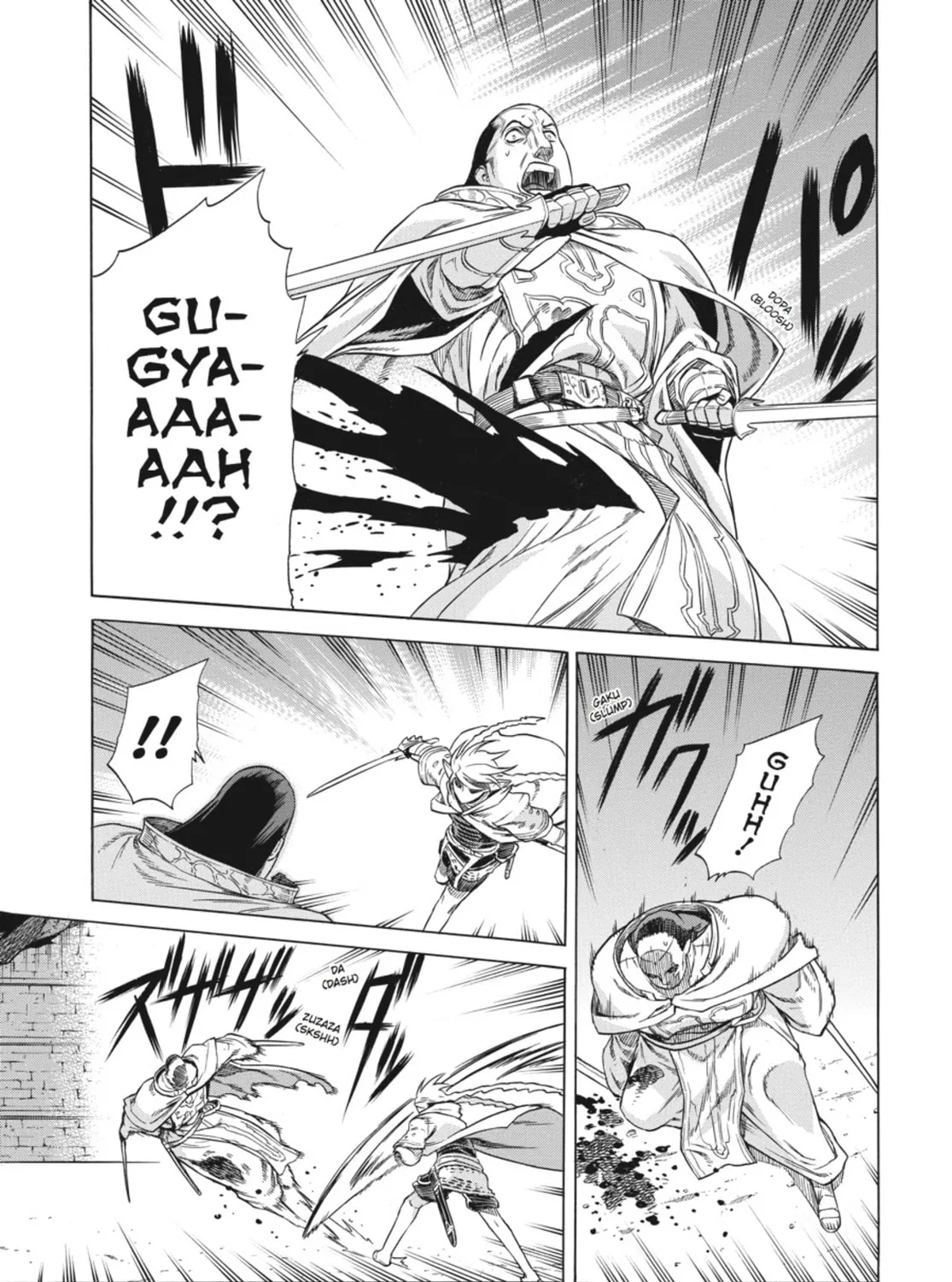 Read Ubel Blatt chapter 33 image 12 on Lezhin