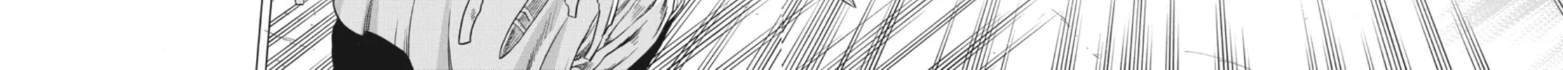 Read Ubel Blatt chapter 33 image 33 on Lezhin