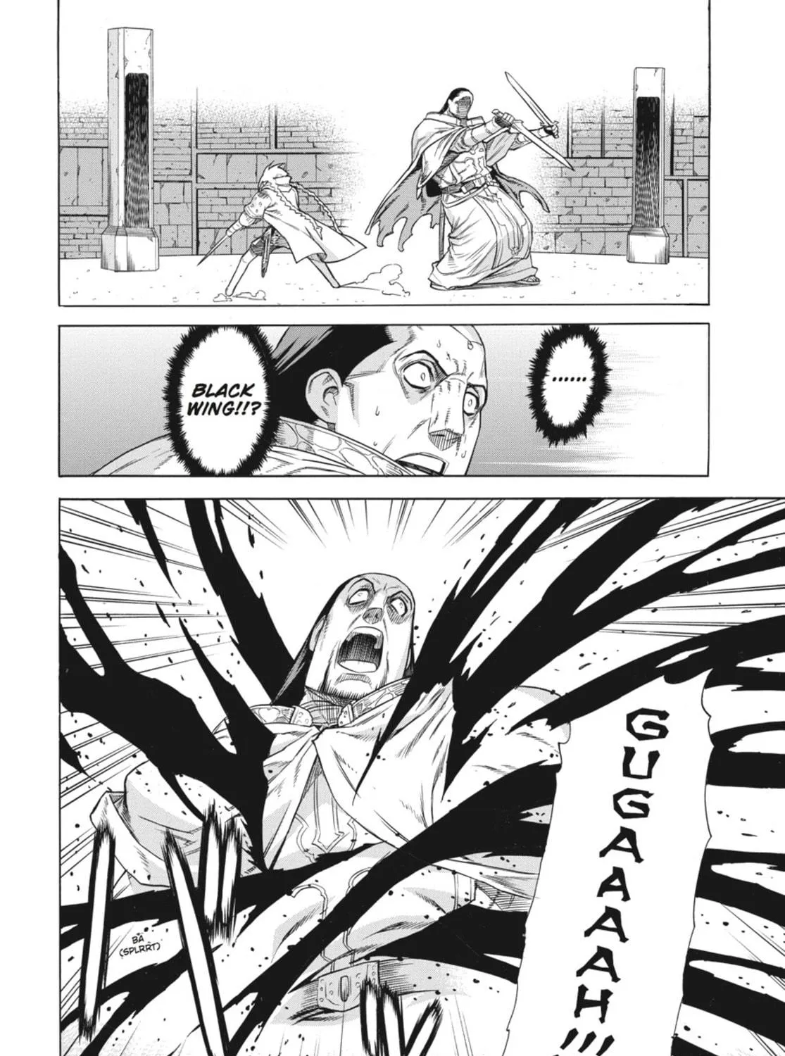 Read Ubel Blatt chapter 33 image 34 on Lezhin