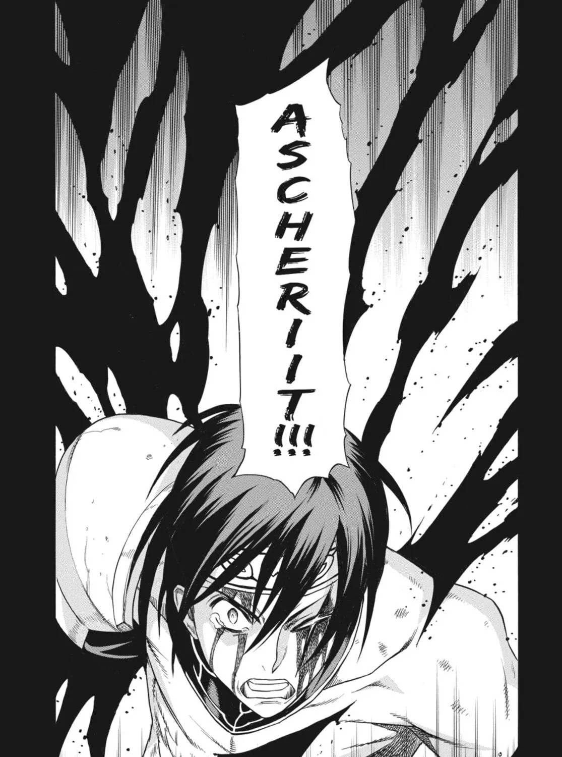 Read Ubel Blatt chapter 33 image 40 on Lezhin