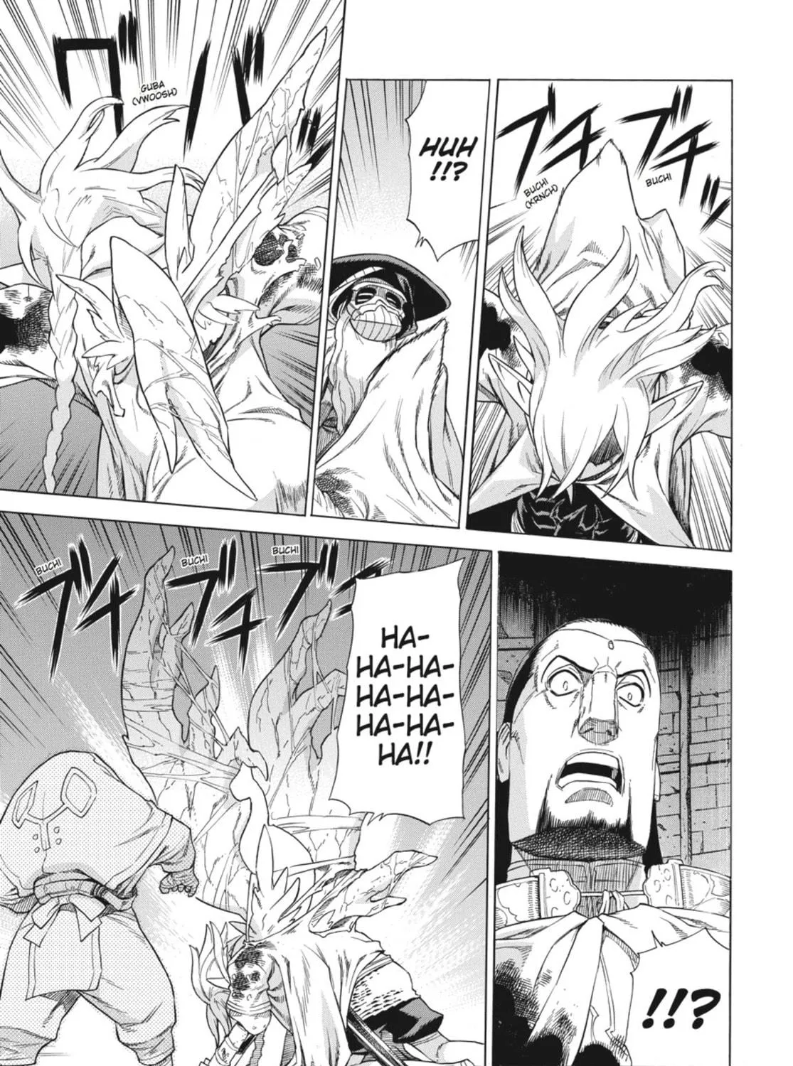Read Ubel Blatt chapter 34 image 40 on Lezhin