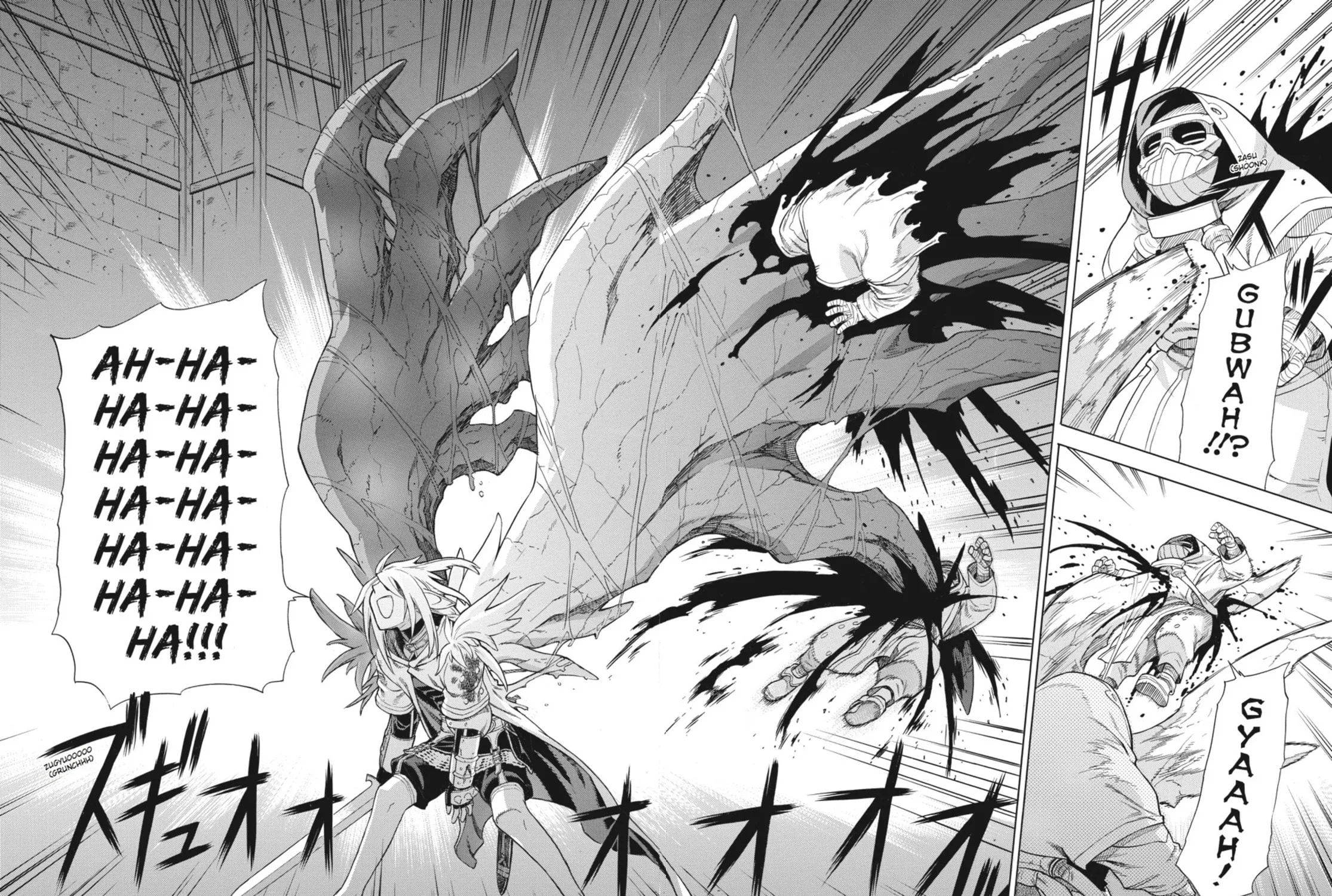 Read Ubel Blatt chapter 34 image 42 on Lezhin