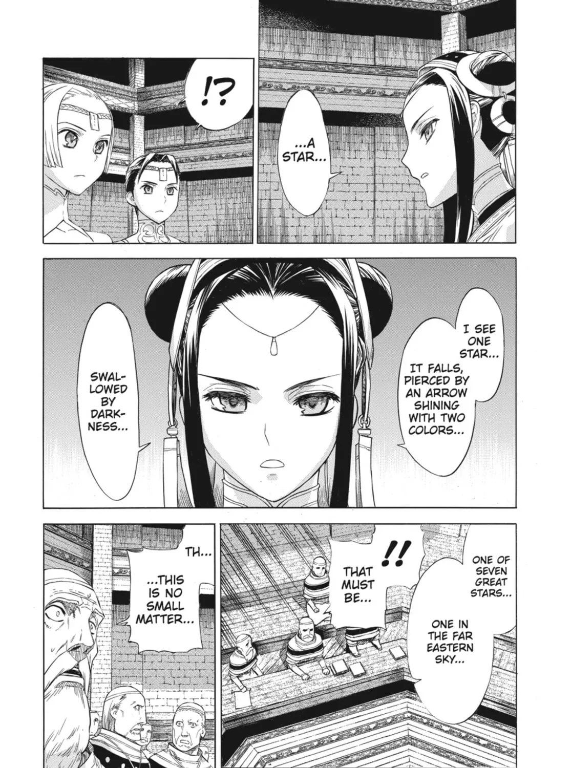 Read Ubel Blatt chapter 37 image 2 on Lezhin