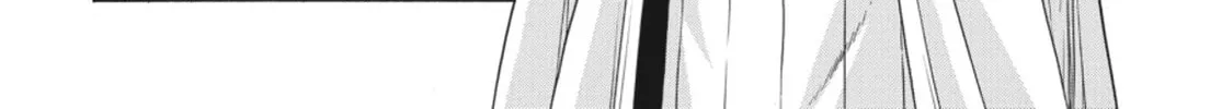 Read Ubel Blatt chapter 37 image 33 on Lezhin