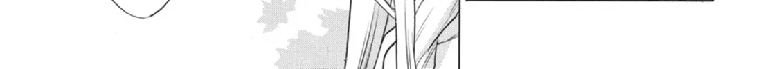 Read Ubel Blatt chapter 37 image 43 on Lezhin