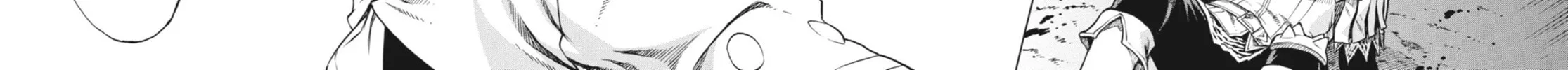 Read Ubel Blatt chapter 39 image 37 on Lezhin