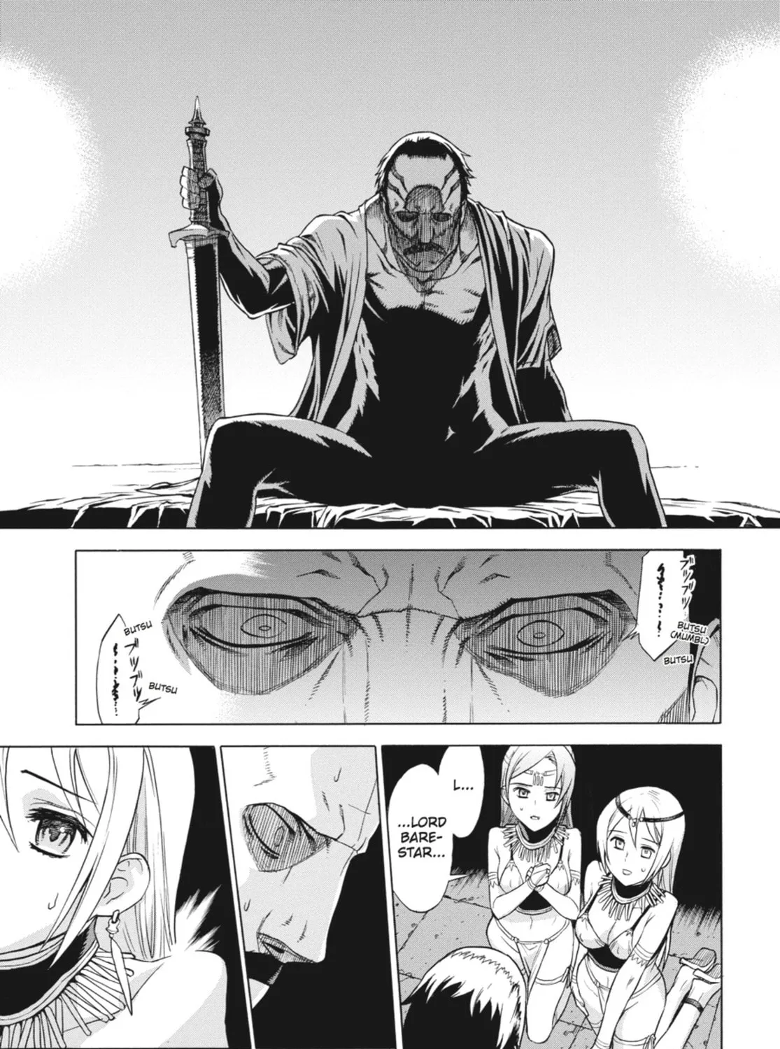 Read Ubel Blatt chapter 39 image 6 on Lezhin