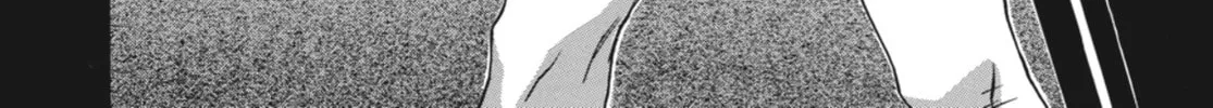 Read Ubel Blatt chapter 4 image 3 on Lezhin