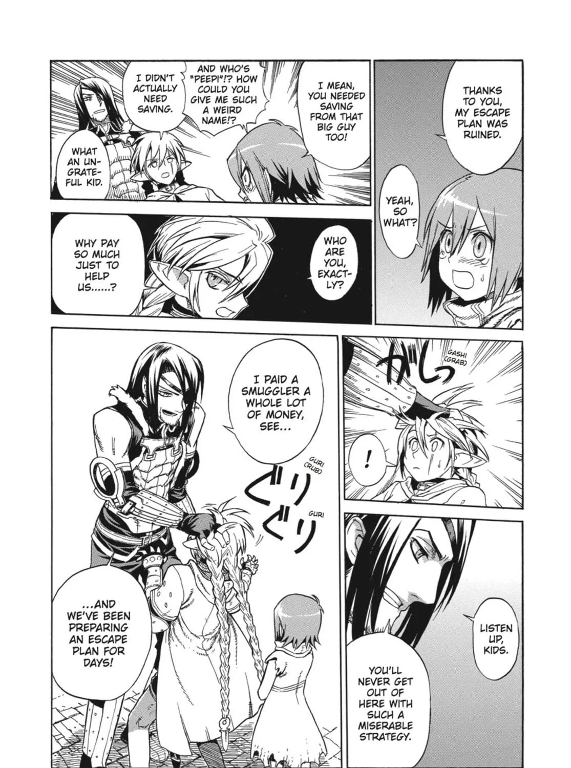 Read Ubel Blatt chapter 4 image 34 on Lezhin