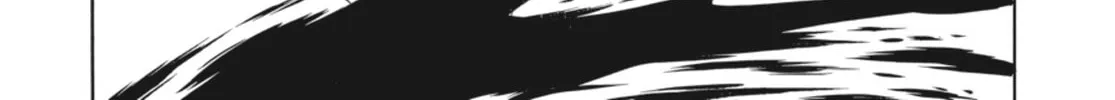 Read Ubel Blatt chapter 4 image 51 on Lezhin