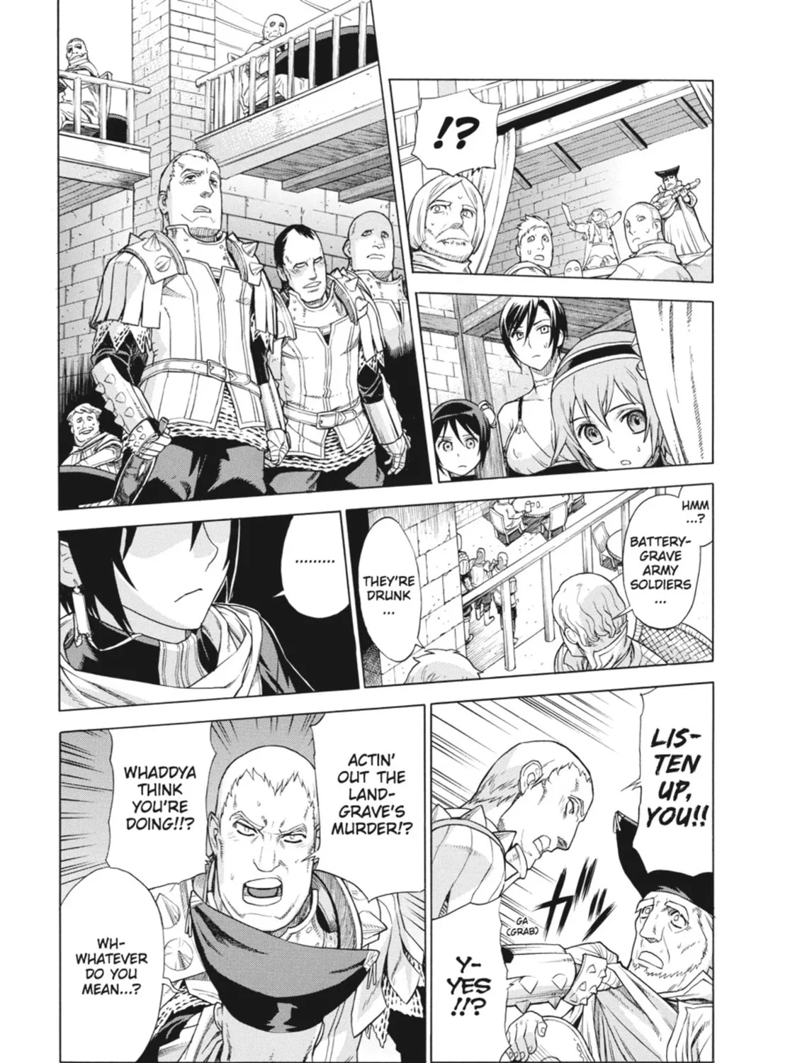Read Ubel Blatt chapter 40 image 20 on Lezhin