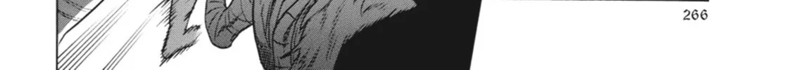 Read Ubel Blatt chapter 40 image 25 on Lezhin