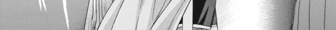 Read Ubel Blatt chapter 40 image 45 on Lezhin