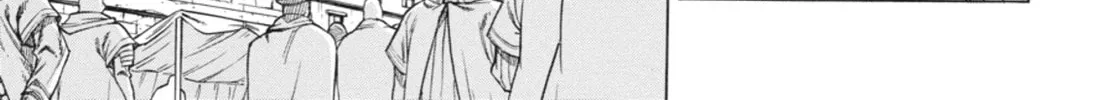 Read Ubel Blatt chapter 40 image 7 on Lezhin