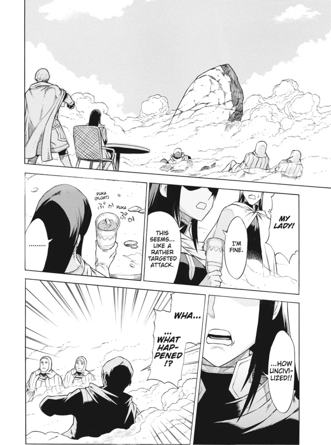 Read Ubel Blatt chapter 41 image 32 on Lezhin