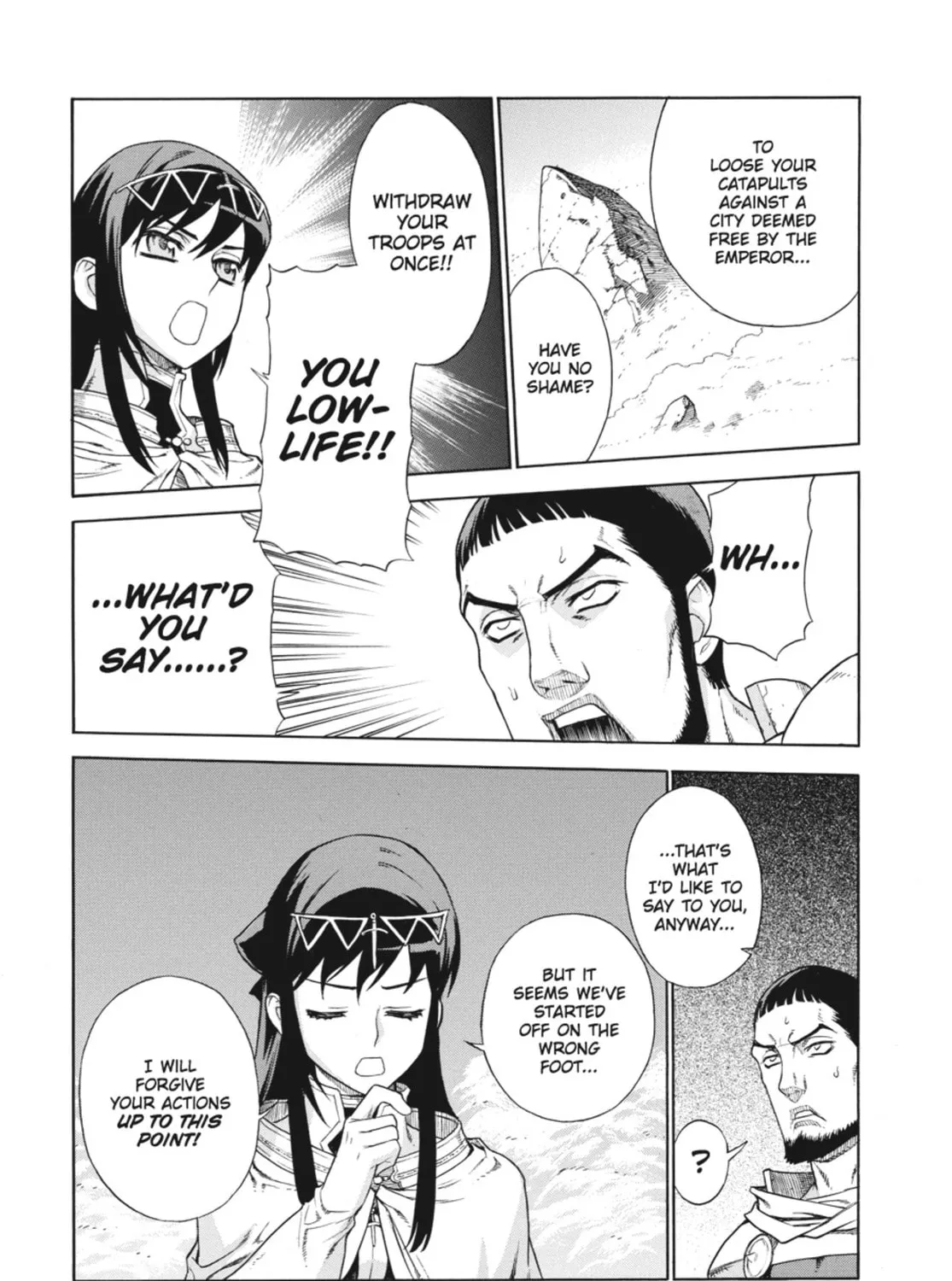 Read Ubel Blatt chapter 42 image 2 on Lezhin