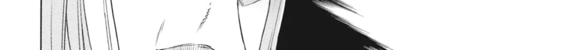 Read Ubel Blatt chapter 42 image 31 on Lezhin