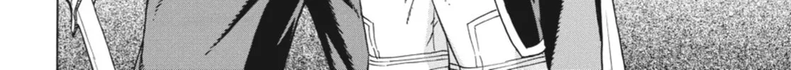 Read Ubel Blatt chapter 43 image 25 on Lezhin