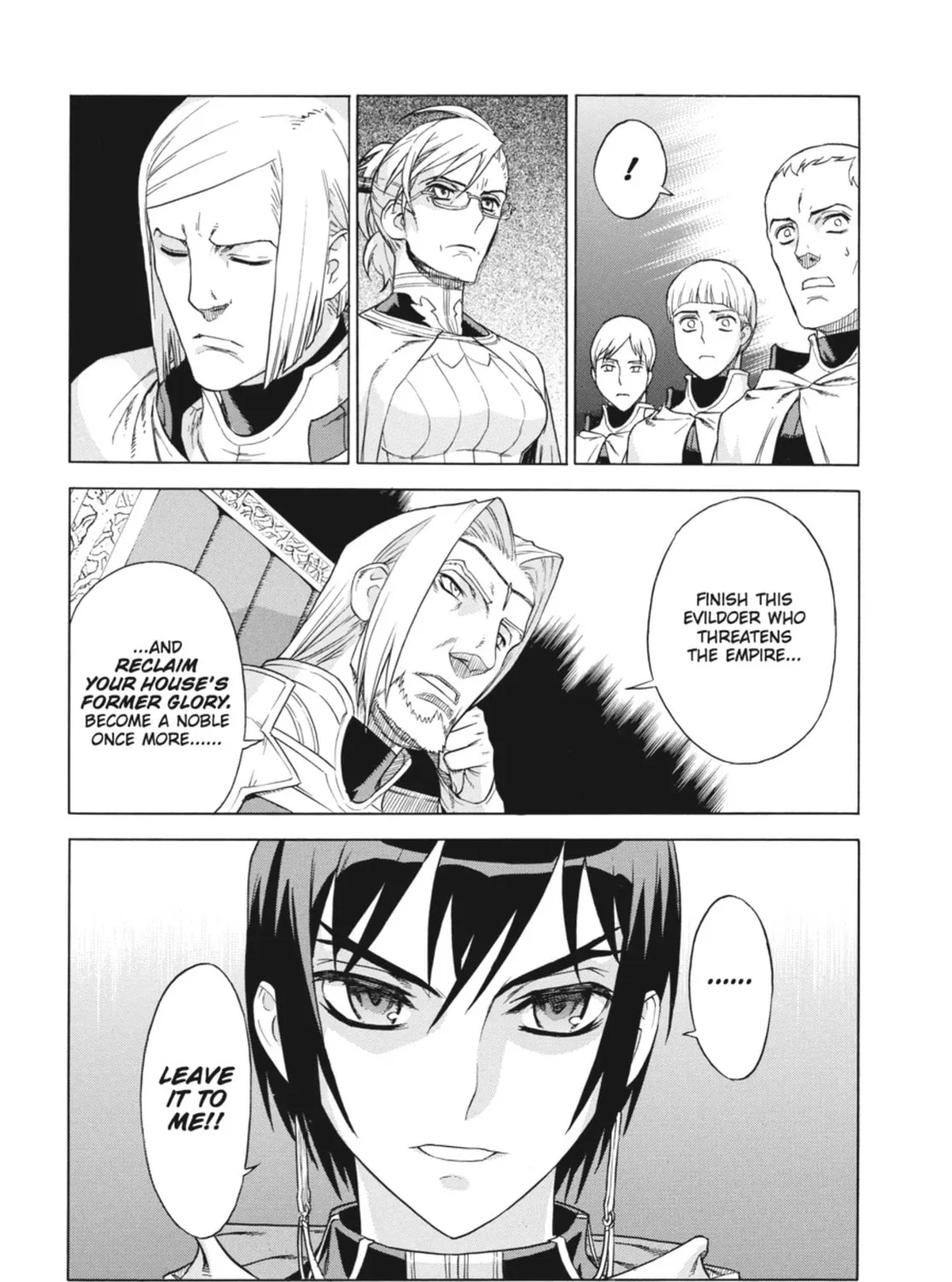 Read Ubel Blatt chapter 43 image 32 on Lezhin