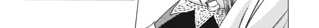 Read Ubel Blatt chapter 43 image 7 on Lezhin