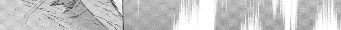 Read Ubel Blatt chapter 44 image 37 on Lezhin
