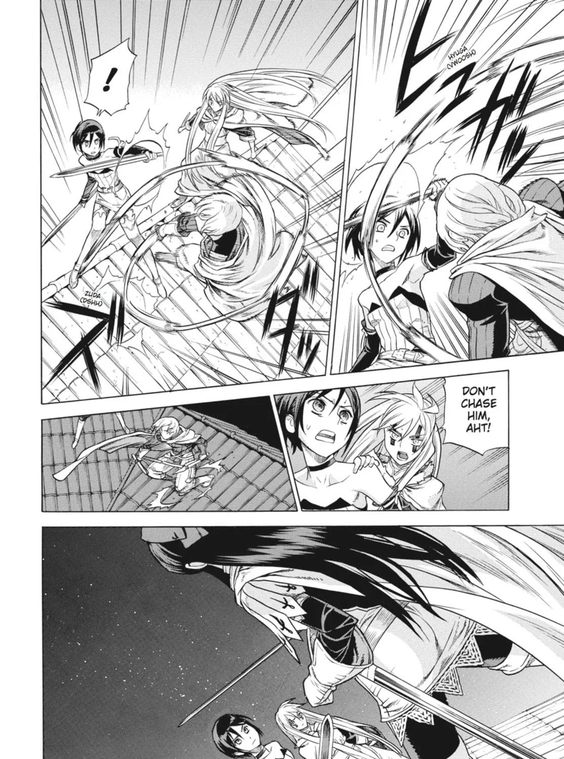 Read Ubel Blatt chapter 45 image 28 on Lezhin