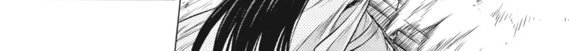 Read Ubel Blatt chapter 46 image 13 on Lezhin