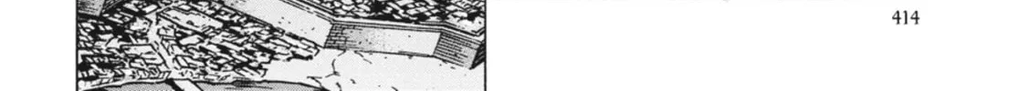 Read Ubel Blatt chapter 46 image 33 on Lezhin