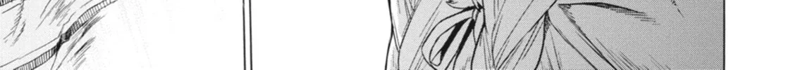 Read Ubel Blatt chapter 47 image 25 on Lezhin