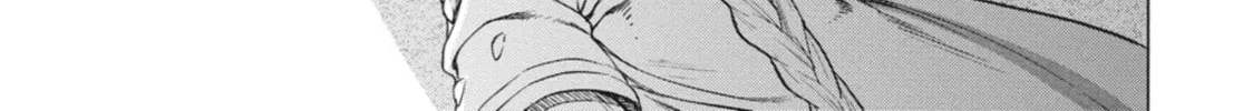 Read Ubel Blatt chapter 47 image 33 on Lezhin