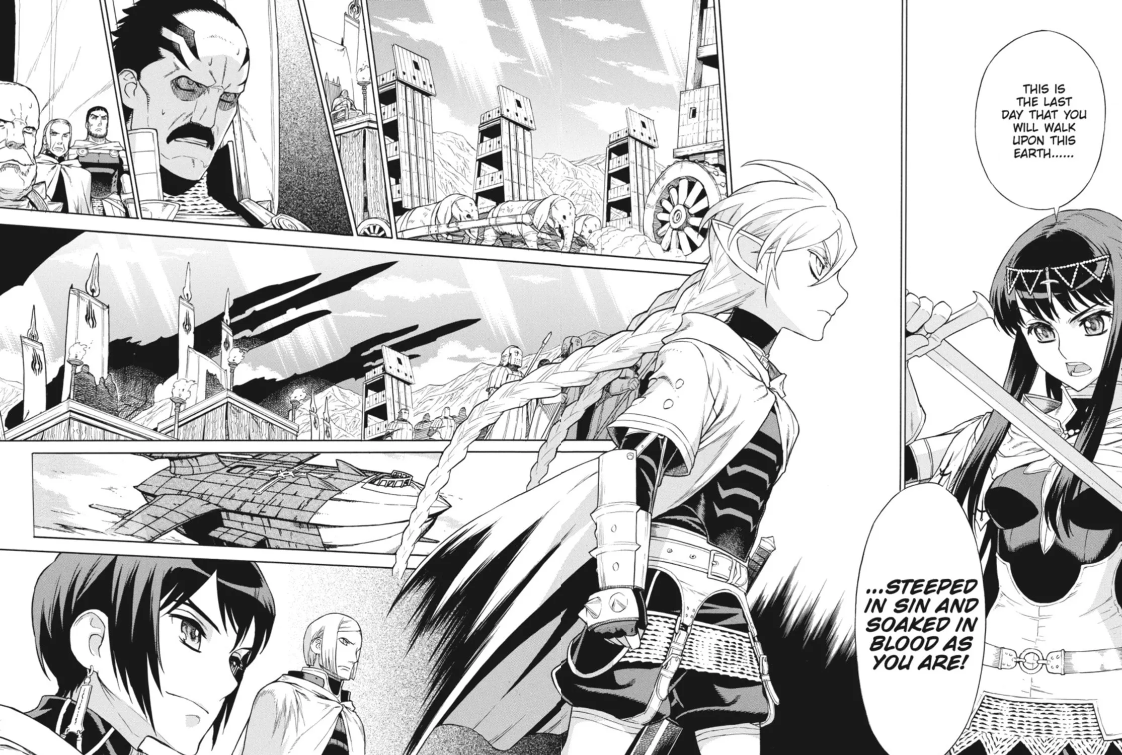 Read Ubel Blatt chapter 47 image 40 on Lezhin