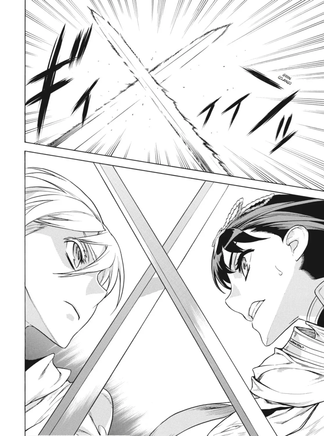 Read Ubel Blatt chapter 47 image 42 on Lezhin