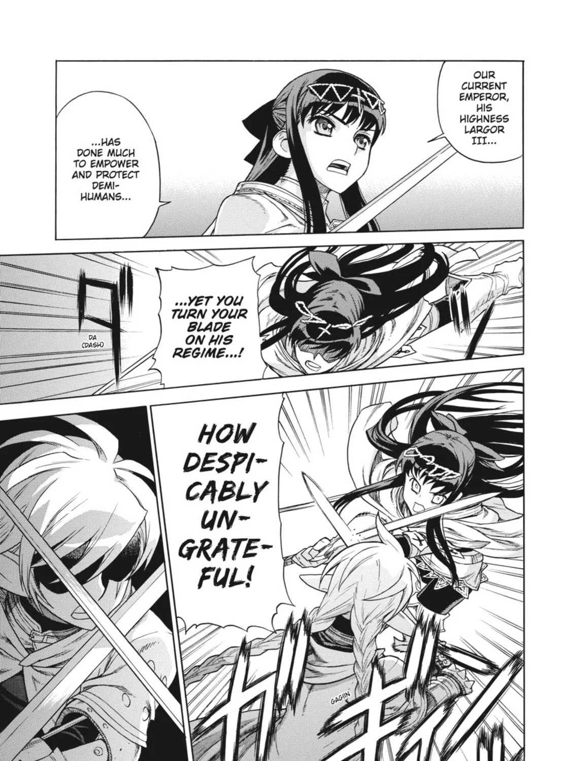 Read Ubel Blatt chapter 48 image 18 on Lezhin
