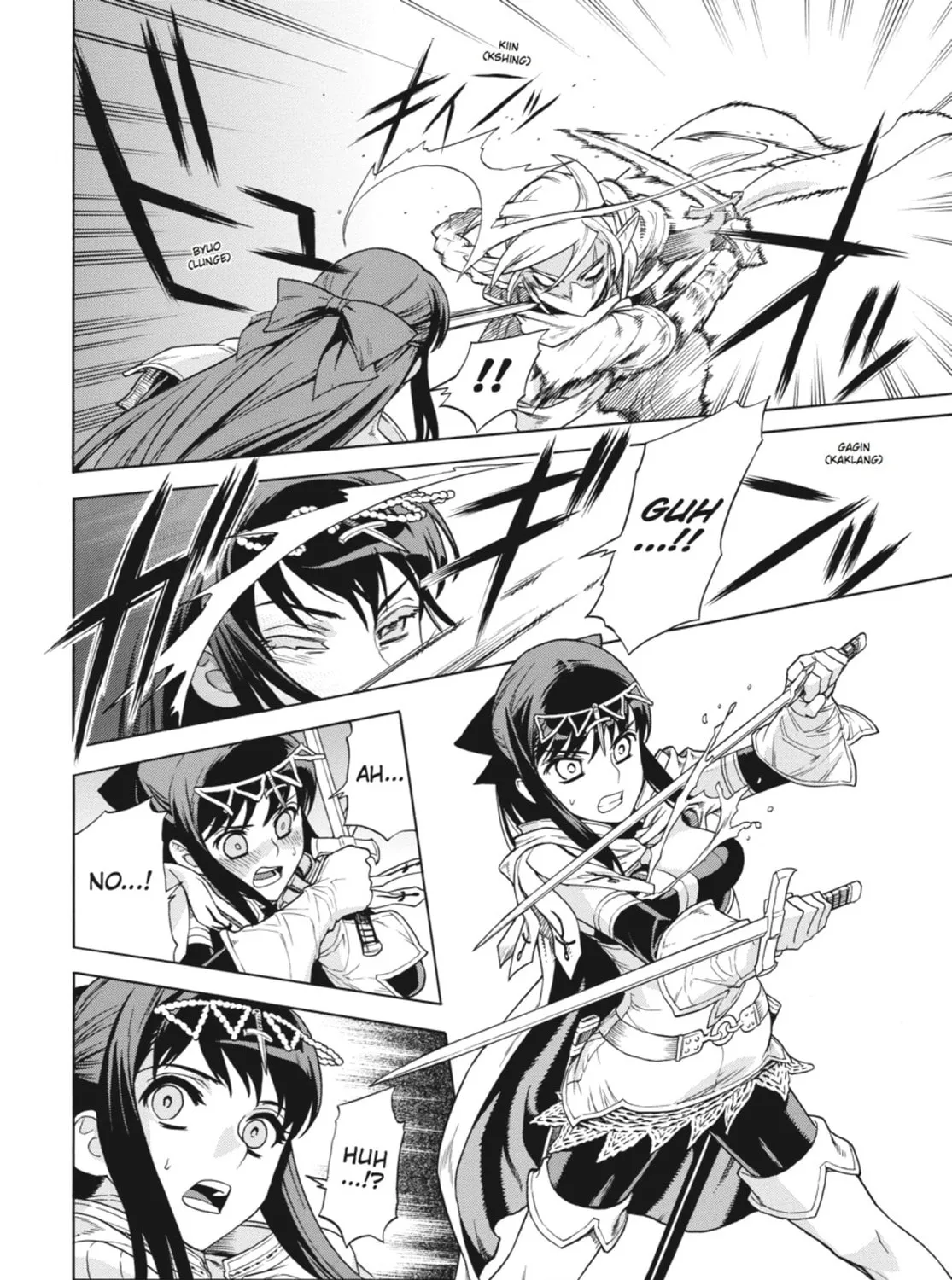 Read Ubel Blatt chapter 48 image 24 on Lezhin
