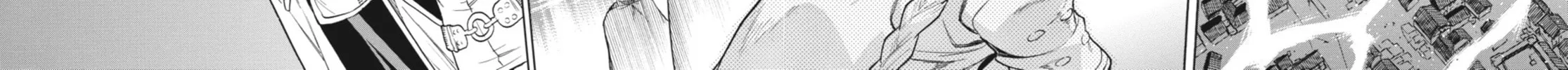 Read Ubel Blatt chapter 48 image 33 on Lezhin