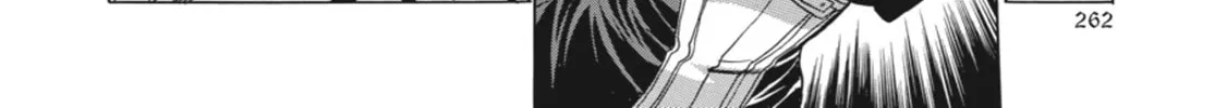 Read Ubel Blatt chapter 5 image 15 on Lezhin