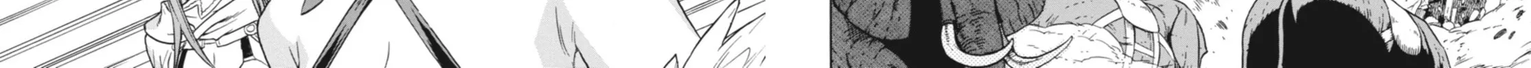 Read Ubel Blatt chapter 51 image 13 on Lezhin