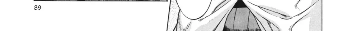 Read Ubel Blatt chapter 51 image 25 on Lezhin