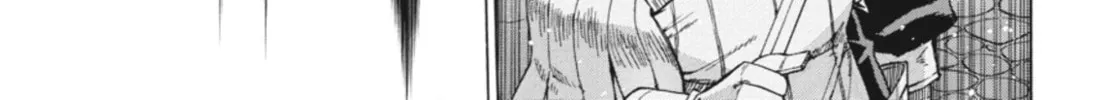 Read Ubel Blatt chapter 51 image 33 on Lezhin