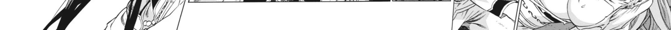 Read Ubel Blatt chapter 51 image 39 on Lezhin