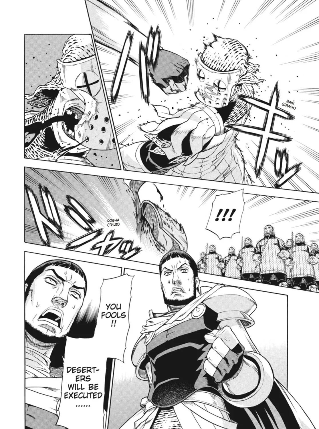 Read Ubel Blatt chapter 53 image 20 on Lezhin