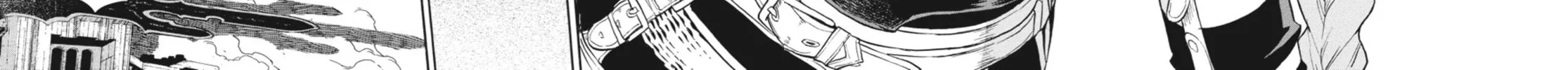 Read Ubel Blatt chapter 54 image 13 on Lezhin