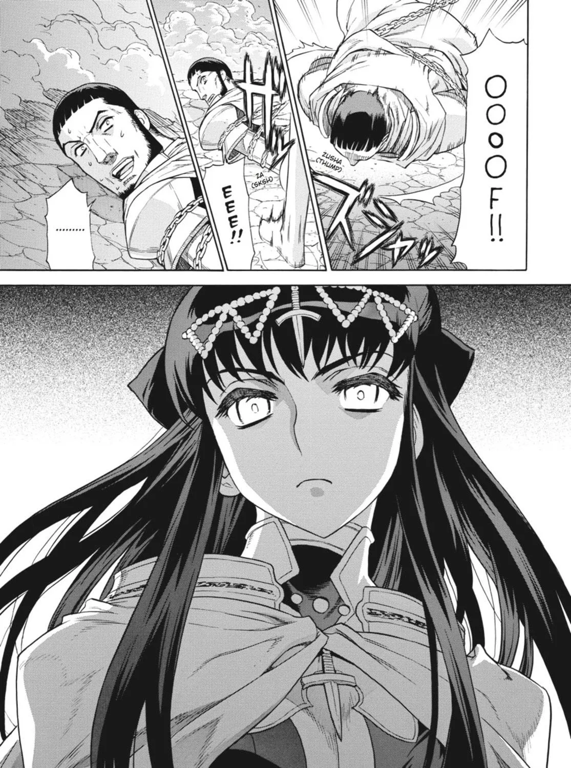 Read Ubel Blatt chapter 54 image 28 on Lezhin