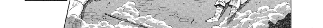 Read Ubel Blatt chapter 54 image 33 on Lezhin