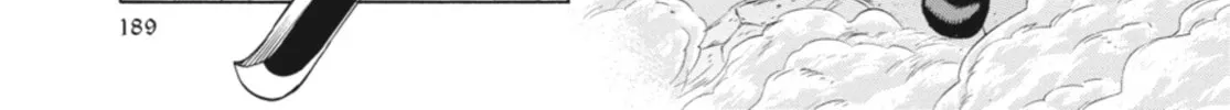 Read Ubel Blatt chapter 55 image 33 on Lezhin