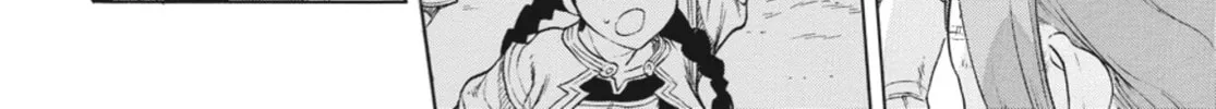 Read Ubel Blatt chapter 55 image 7 on Lezhin