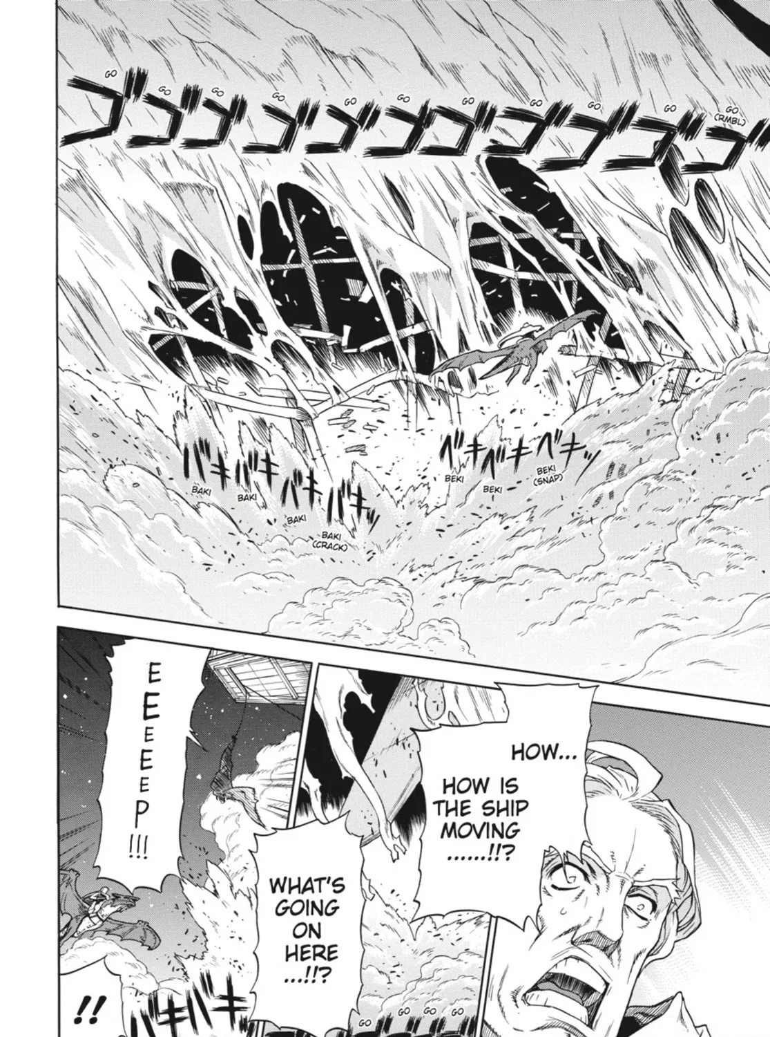 Read Ubel Blatt chapter 56 image 12 on Lezhin