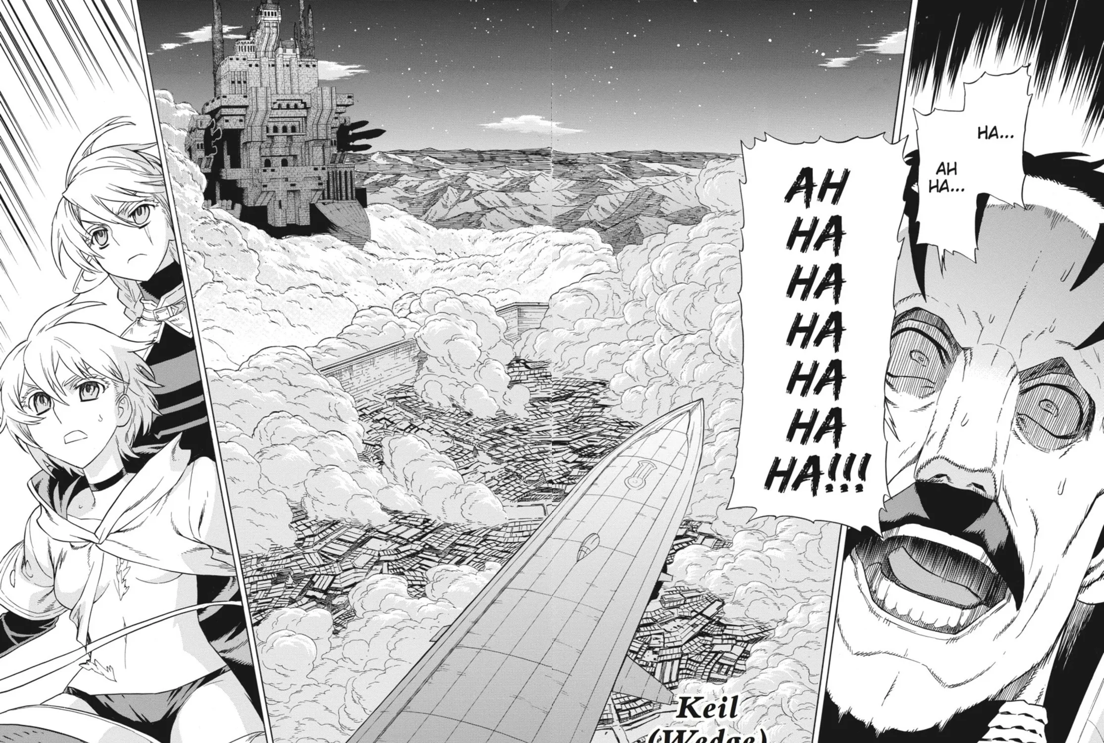 Read Ubel Blatt chapter 57 image 2 on Lezhin