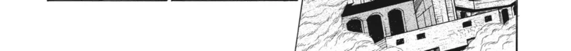 Read Ubel Blatt chapter 57 image 31 on Lezhin